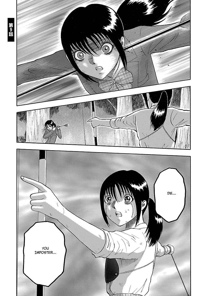 Page 1 Chapter 9 Tetsumin
