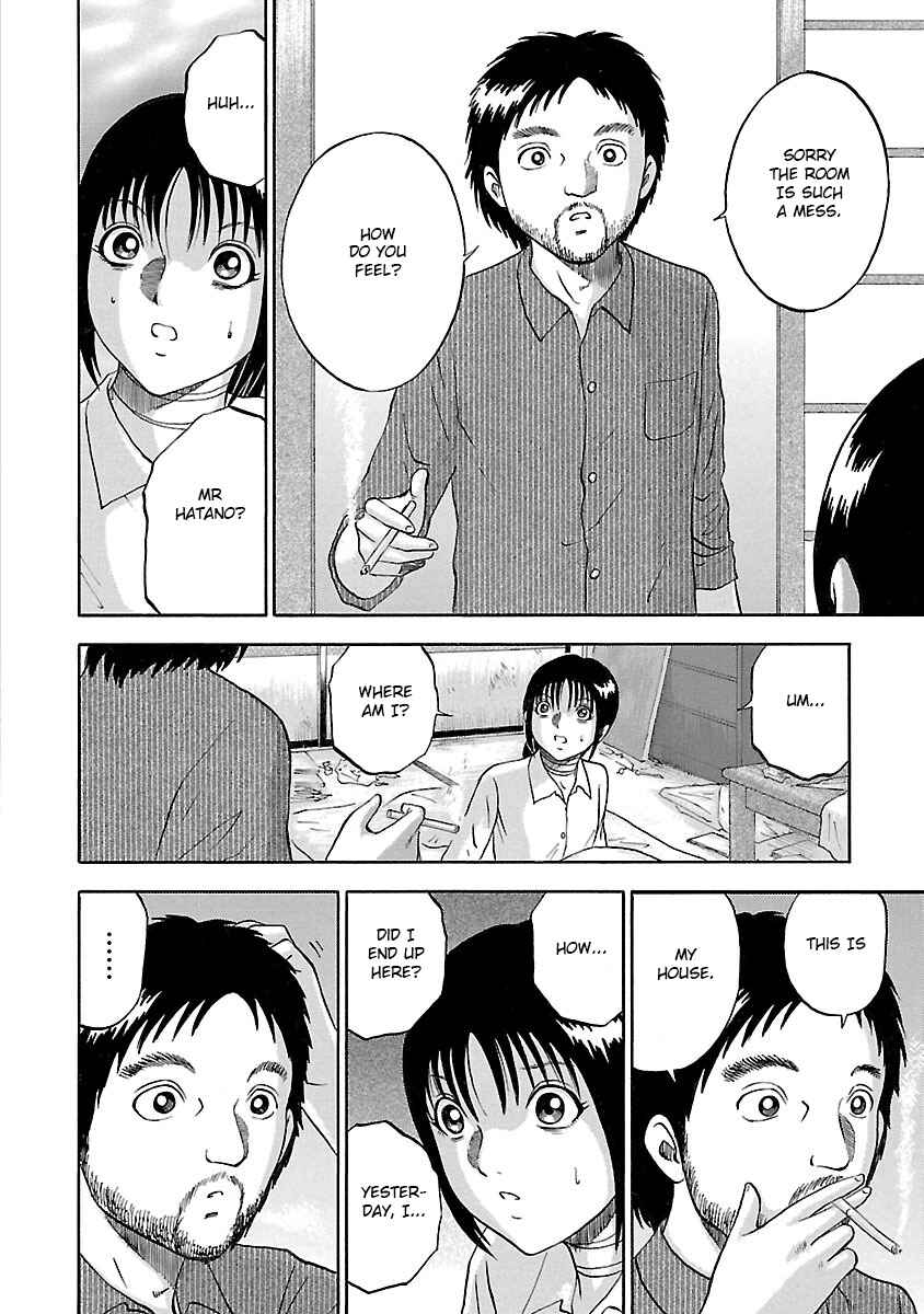 Page 12 Chapter 9 Tetsumin