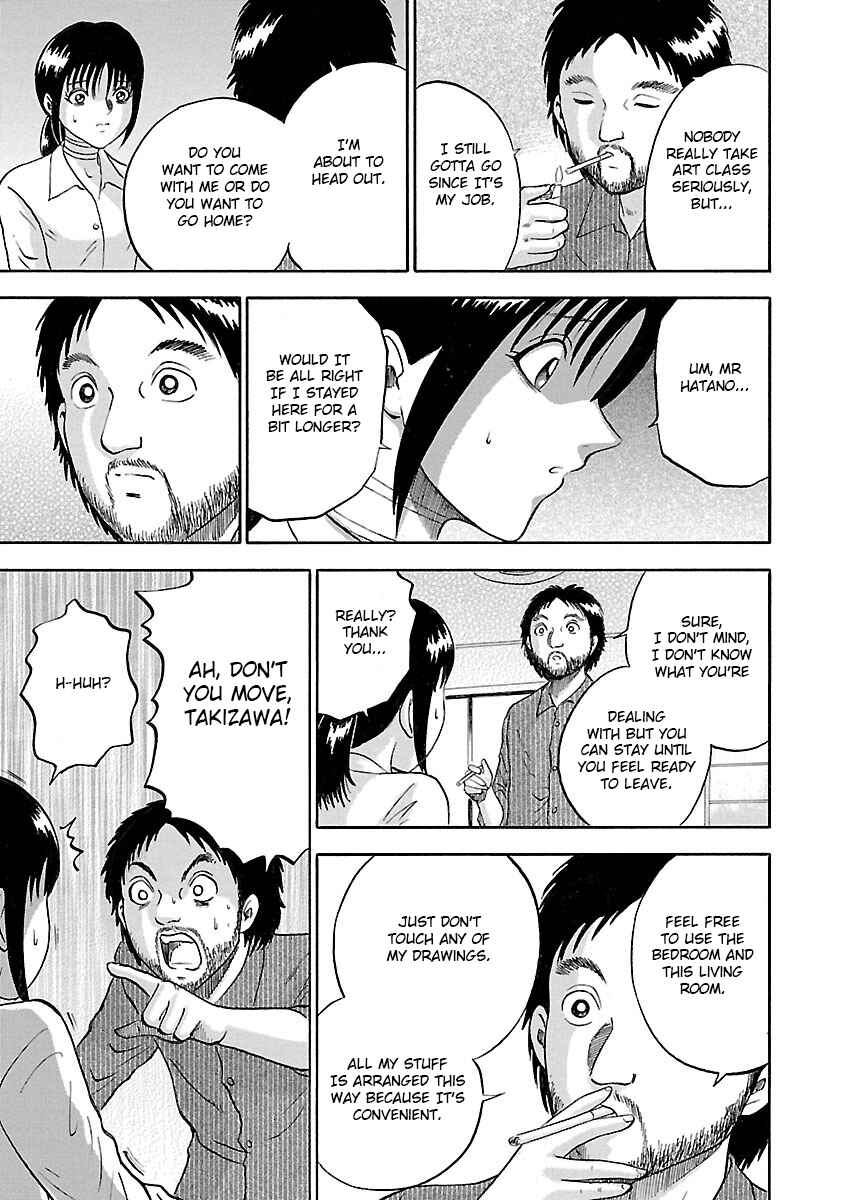 Page 15 Chapter 9 Tetsumin