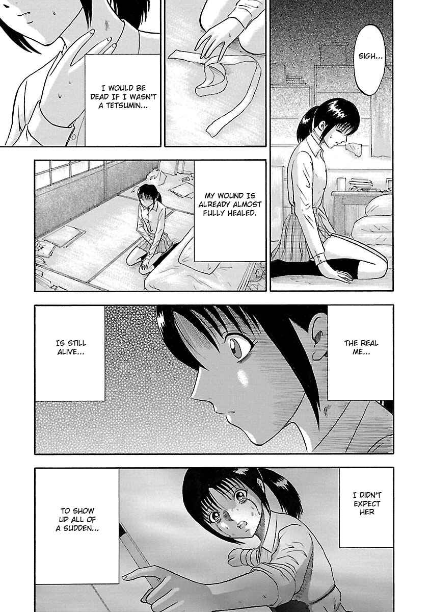 Page 17 Chapter 9 Tetsumin