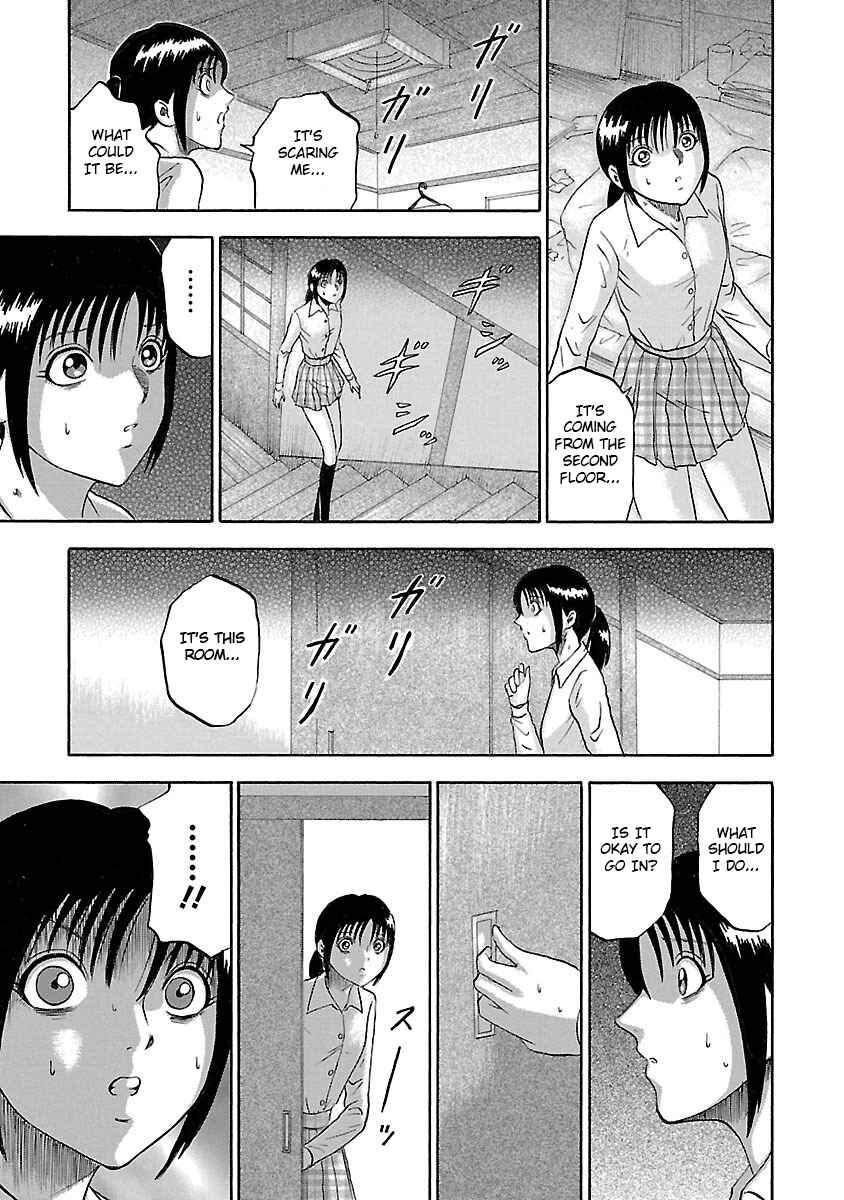 Page 19 Chapter 9 Tetsumin