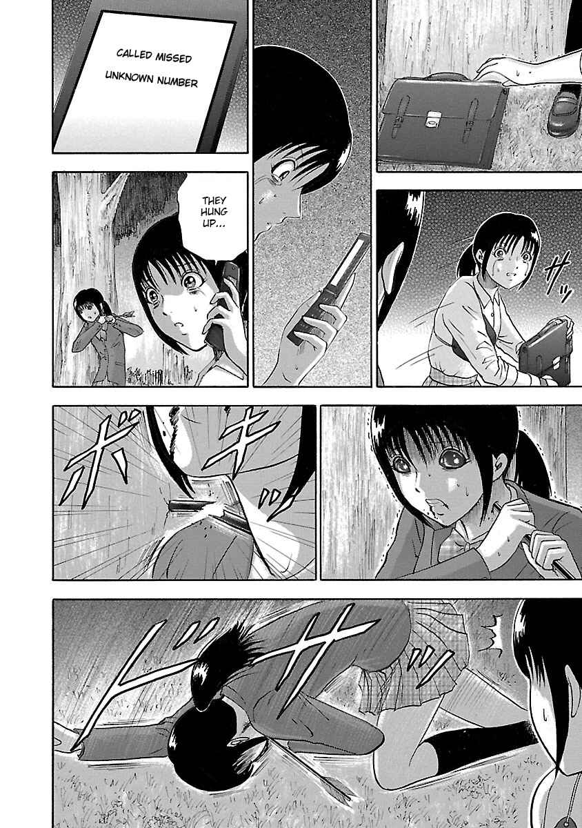 Page 6 Chapter 9 Tetsumin