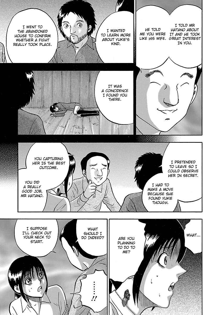 Page 15 Chapter 10 Tetsumin