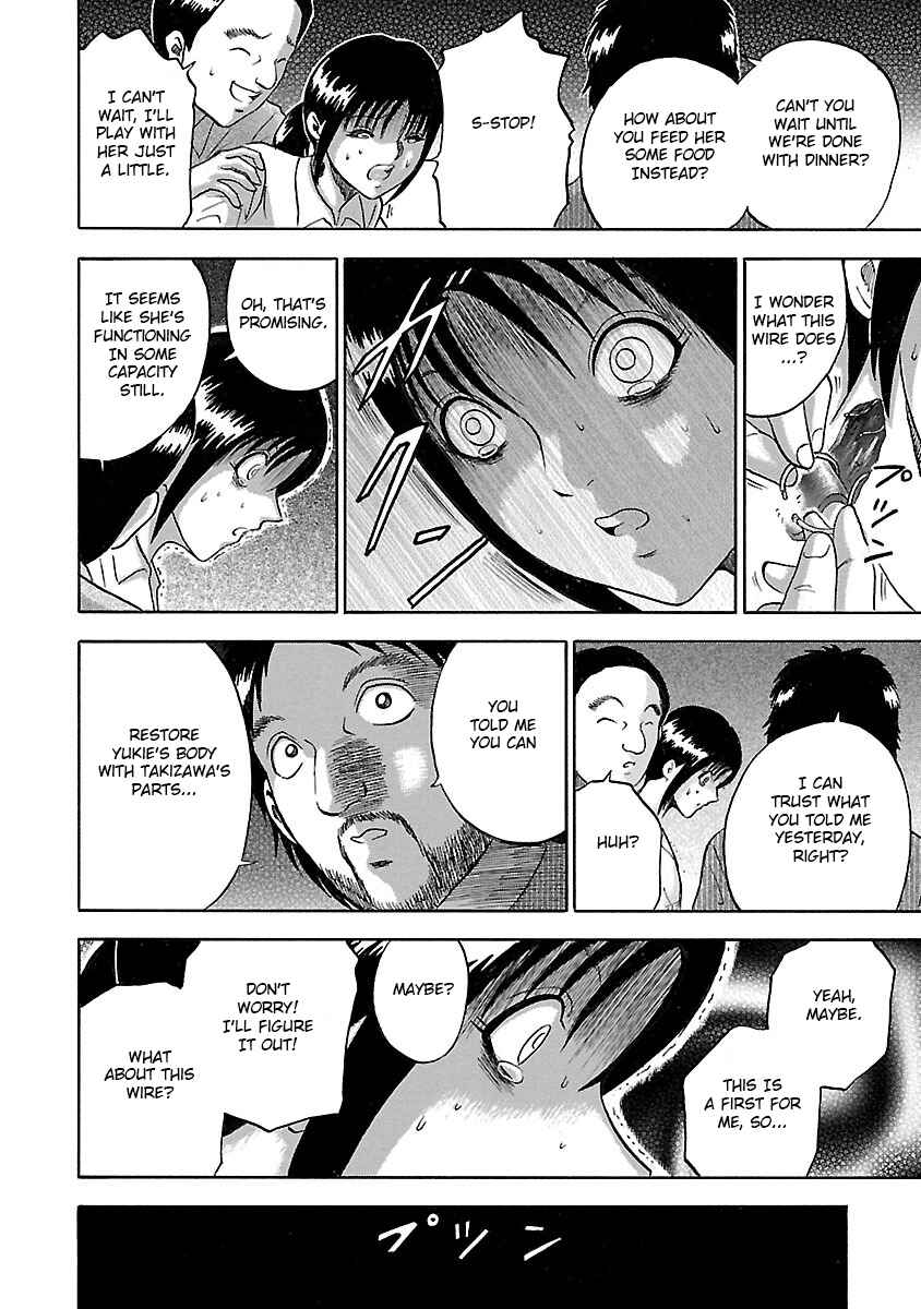 Page 16 Chapter 10 Tetsumin