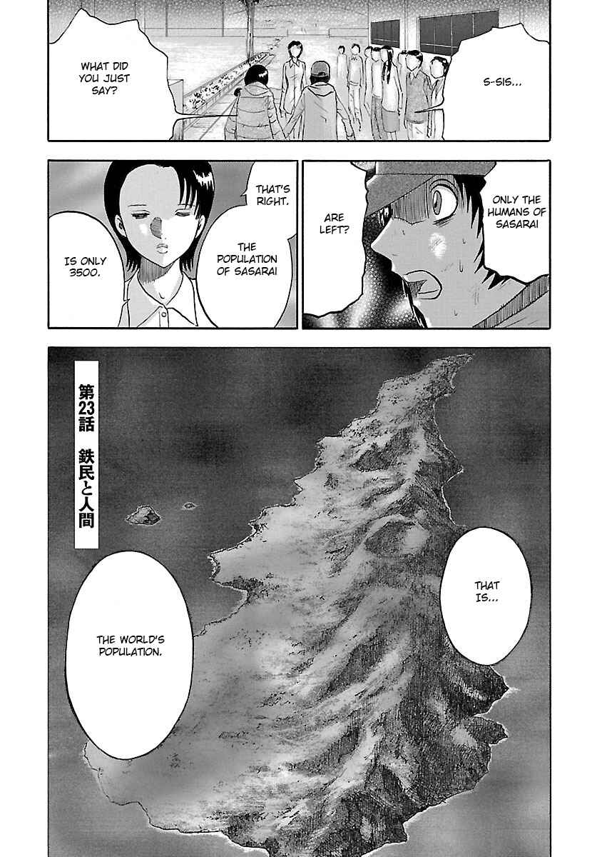 Page 1 Chapter 23 Tetsumin
