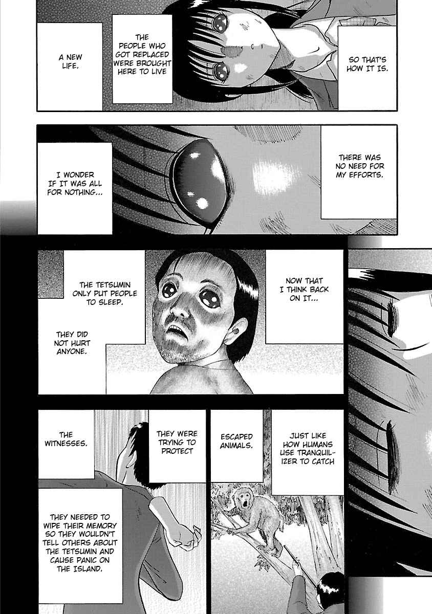 Page 10 Chapter 23 Tetsumin