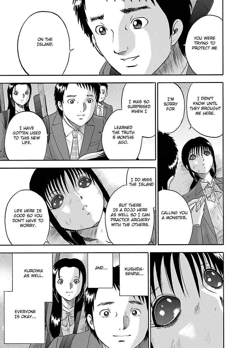 Page 13 Chapter 23 Tetsumin