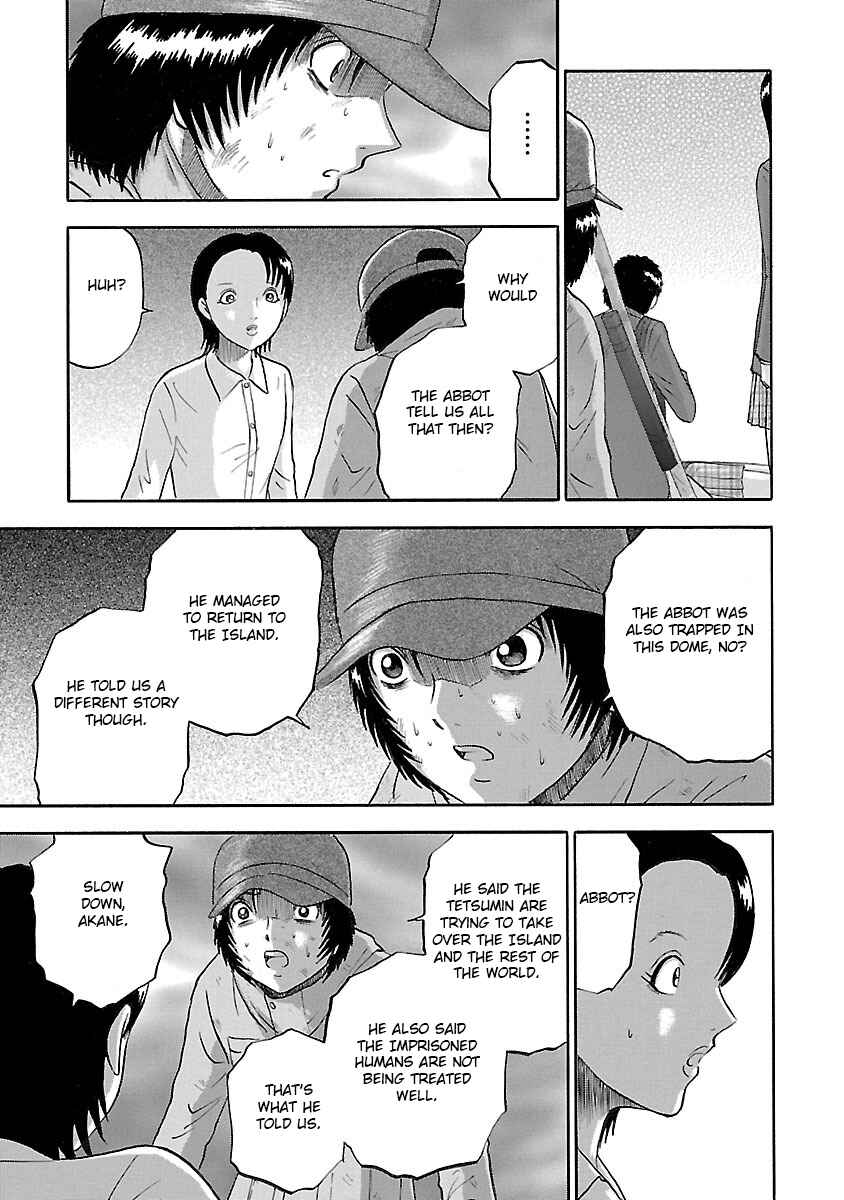 Page 15 Chapter 23 Tetsumin
