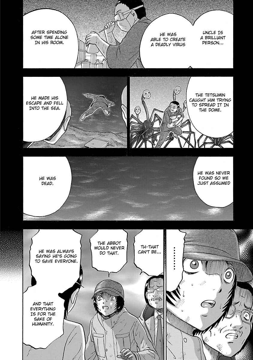 Page 18 Chapter 23 Tetsumin
