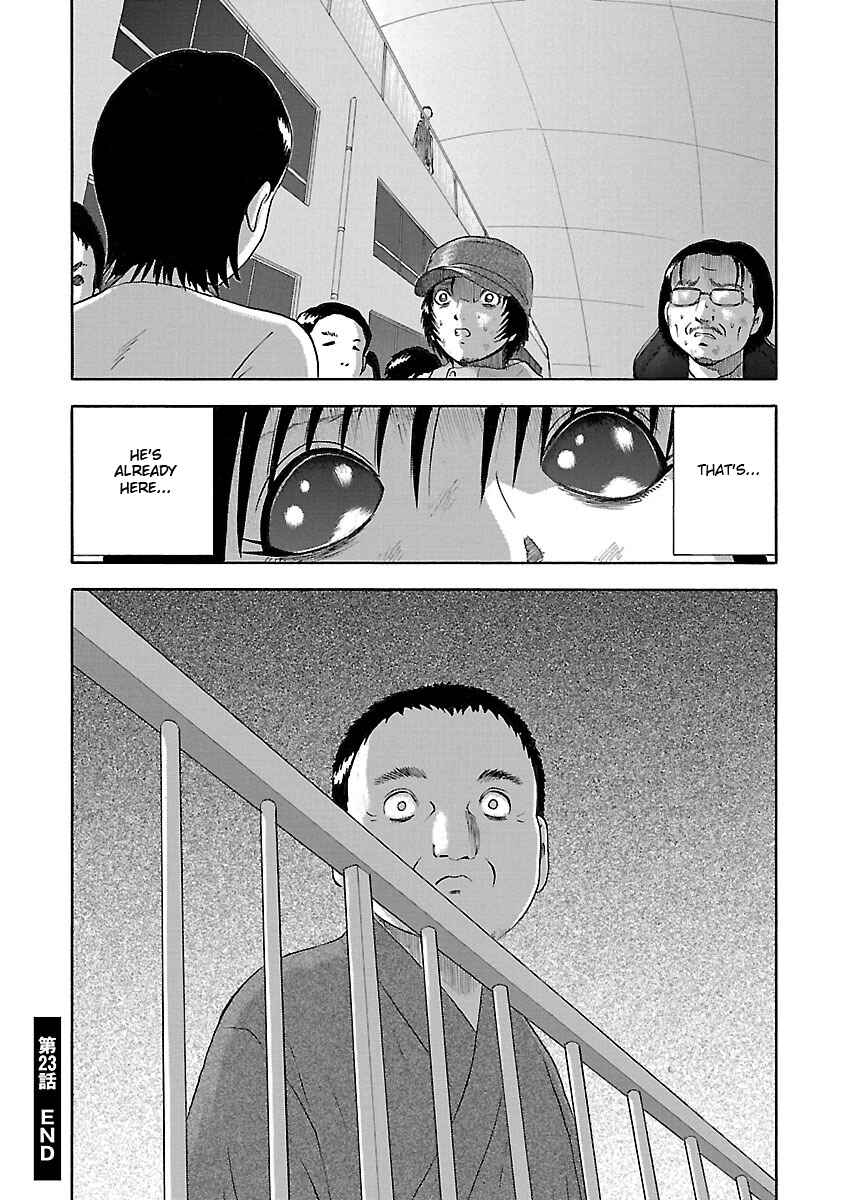 Page 20 Chapter 23 Tetsumin