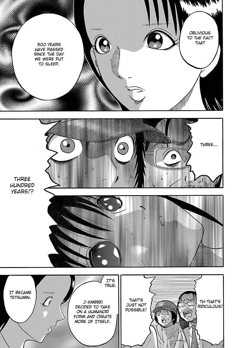 Page 5 Chapter 23 Tetsumin