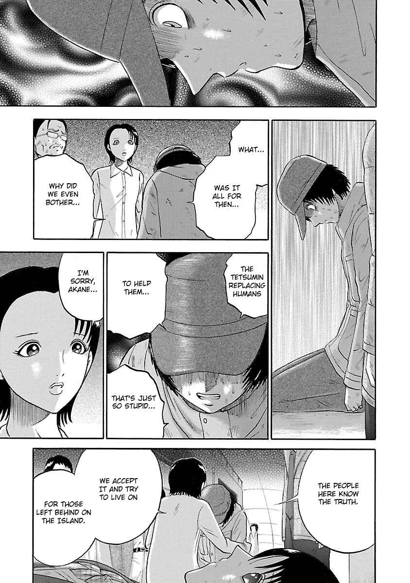 Page 9 Chapter 23 Tetsumin