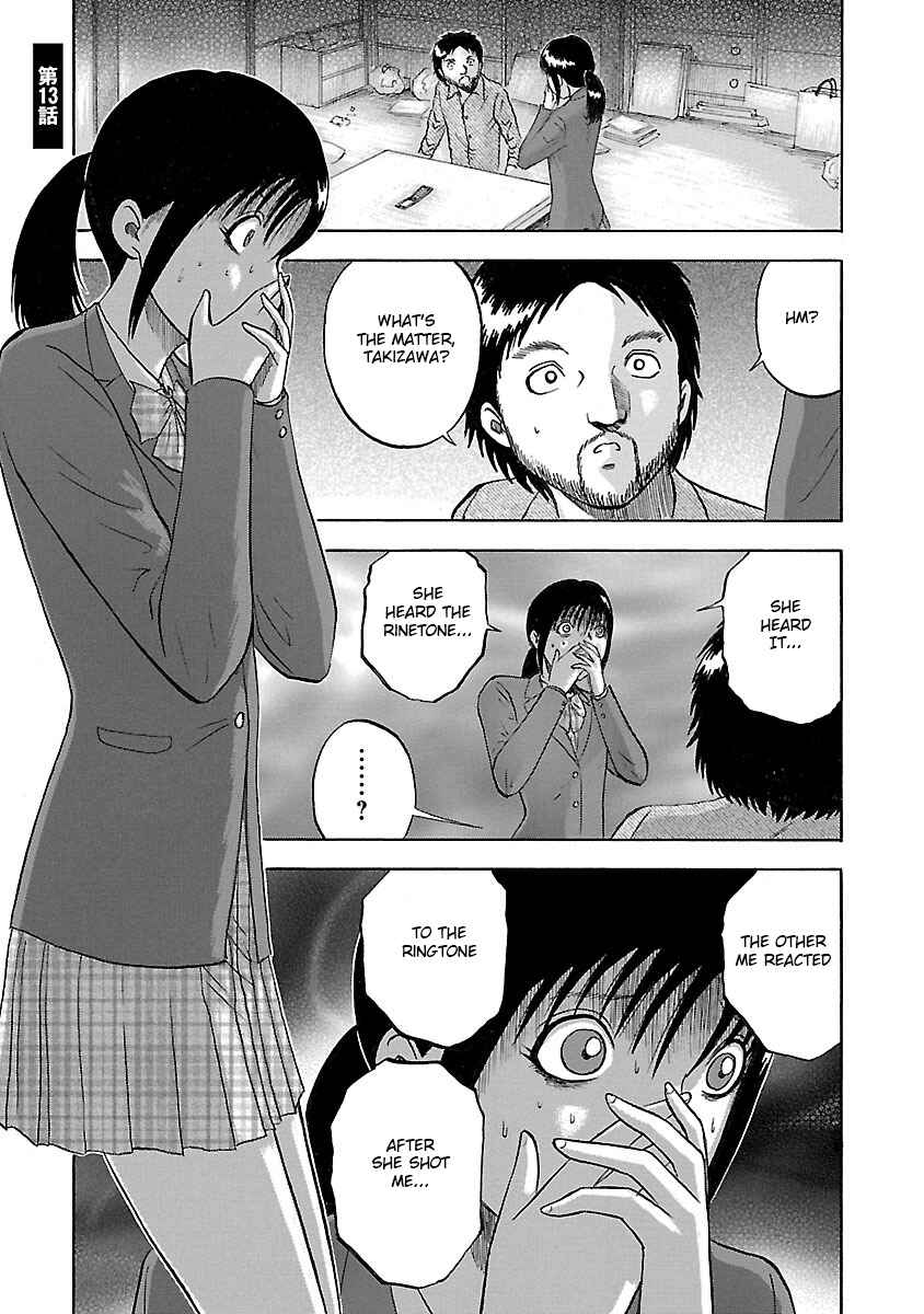 Page 1 Chapter 13 Tetsumin