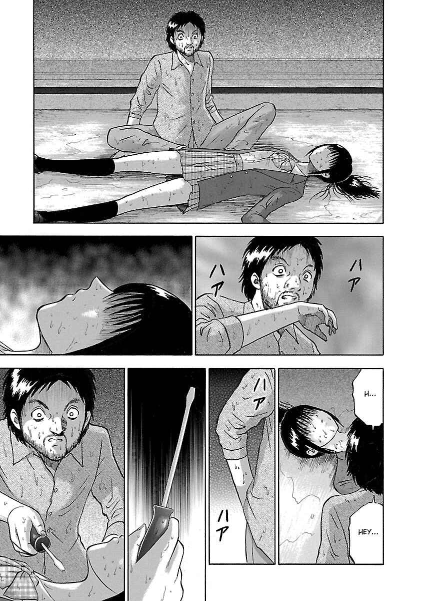 Page 17 Chapter 13 Tetsumin