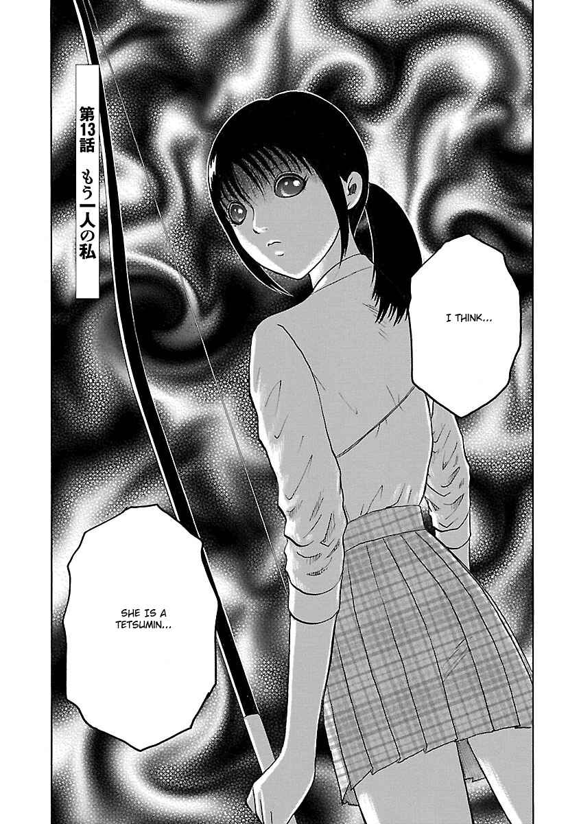 Page 2 Chapter 13 Tetsumin