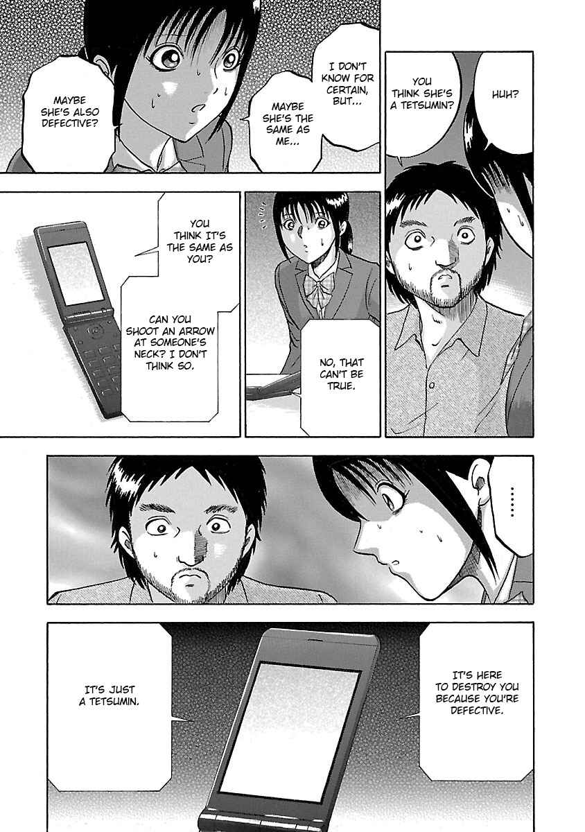 Page 3 Chapter 13 Tetsumin