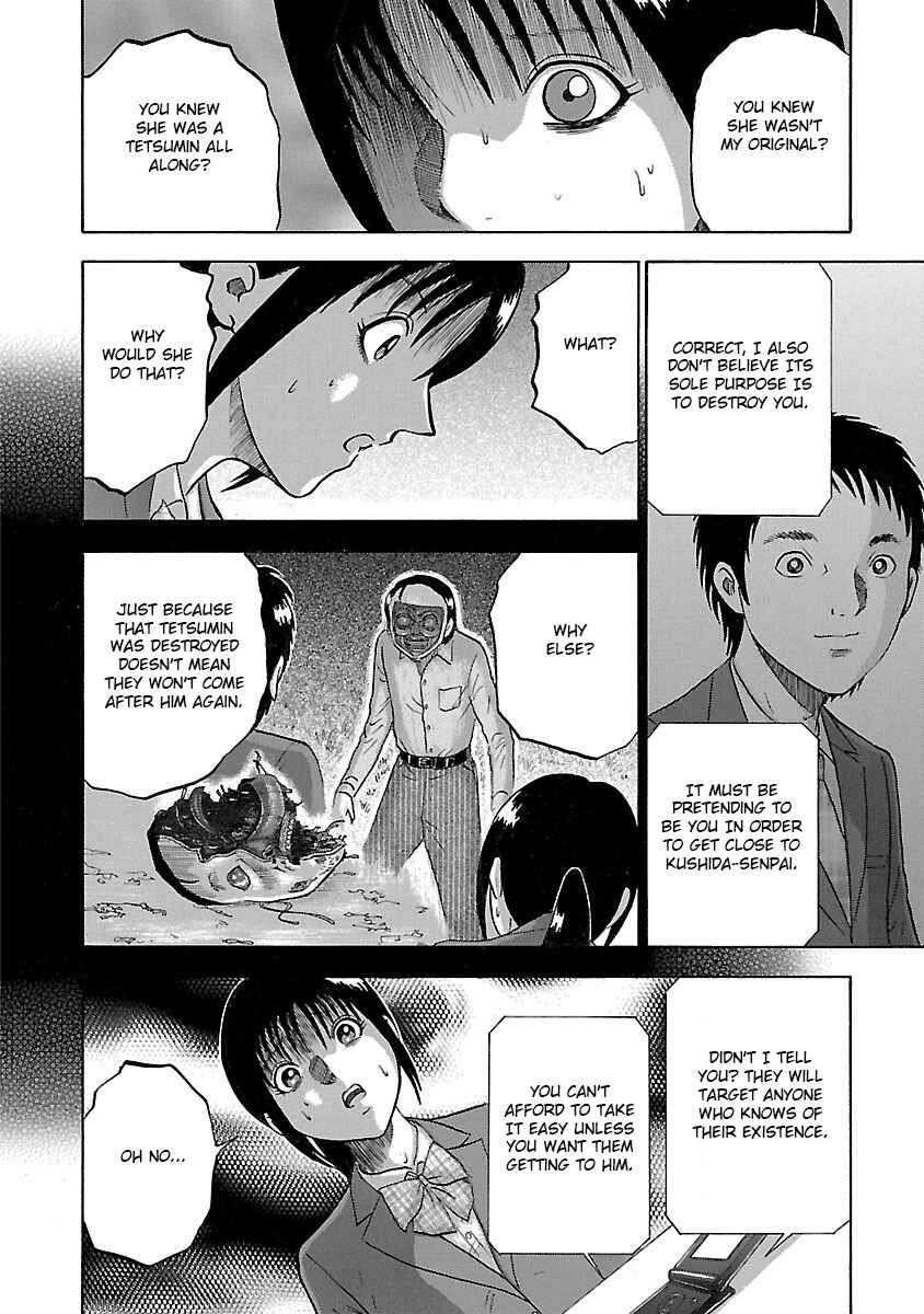 Page 4 Chapter 13 Tetsumin