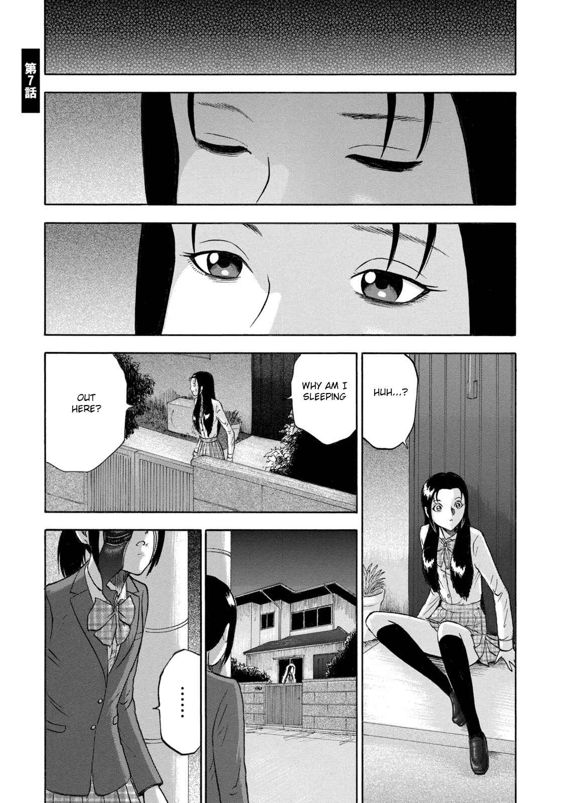 Page 1 Chapter 7 Tetsumin