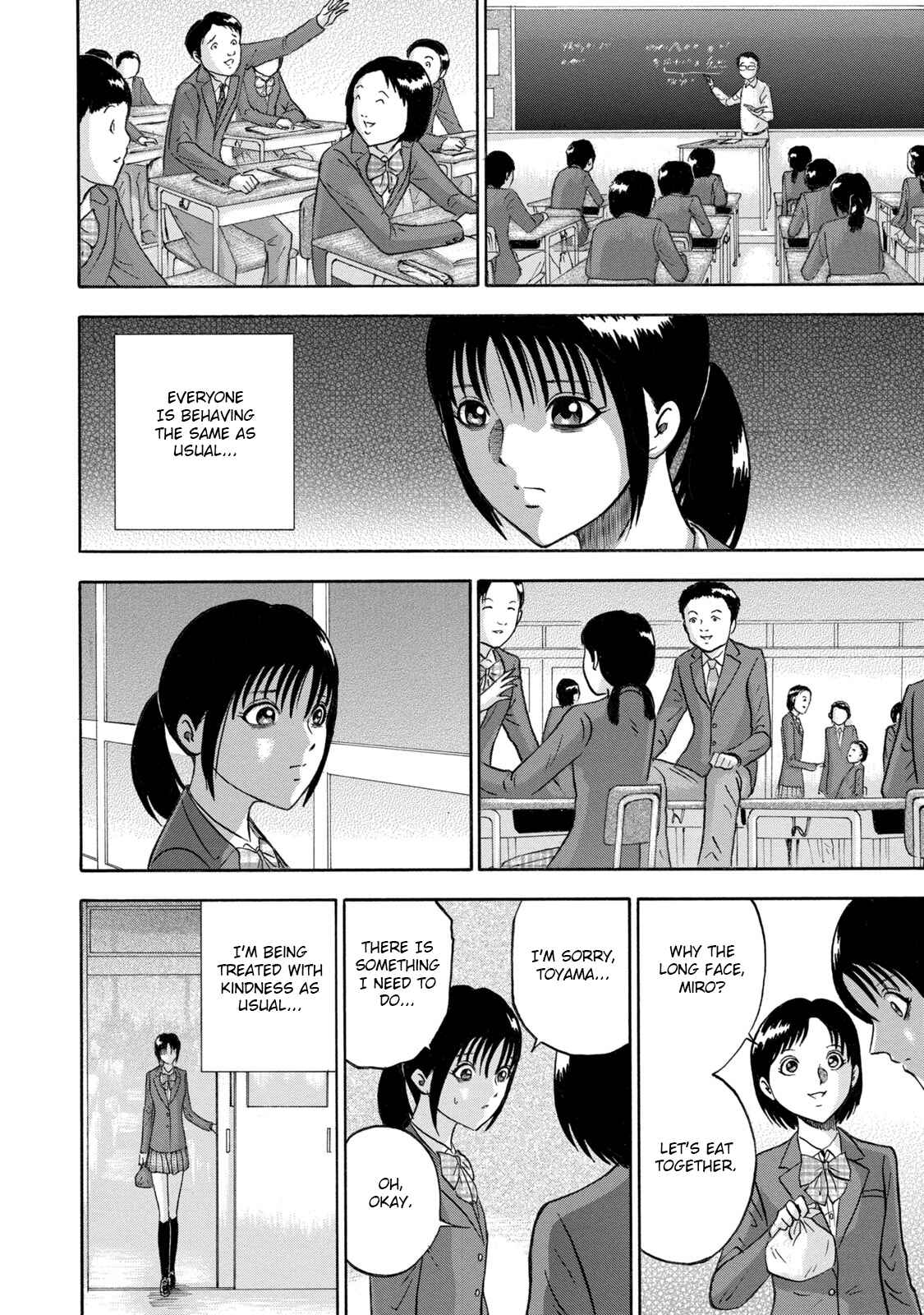 Page 10 Chapter 7 Tetsumin