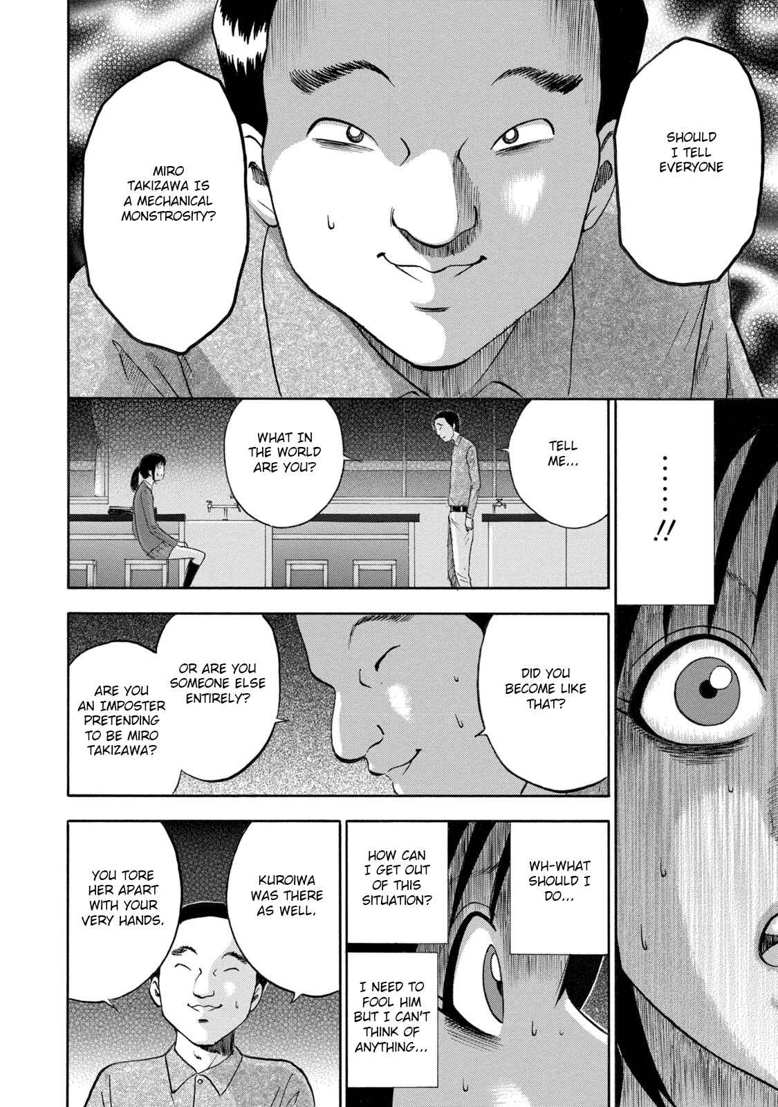 Page 18 Chapter 7 Tetsumin