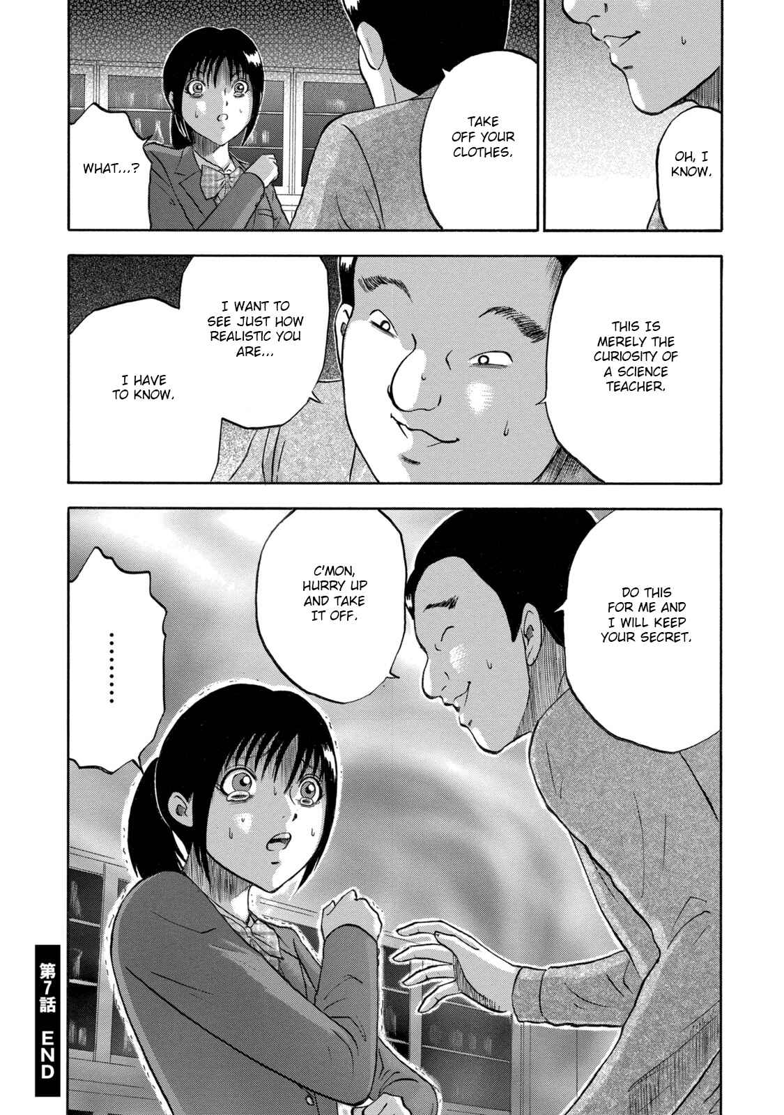 Page 20 Chapter 7 Tetsumin