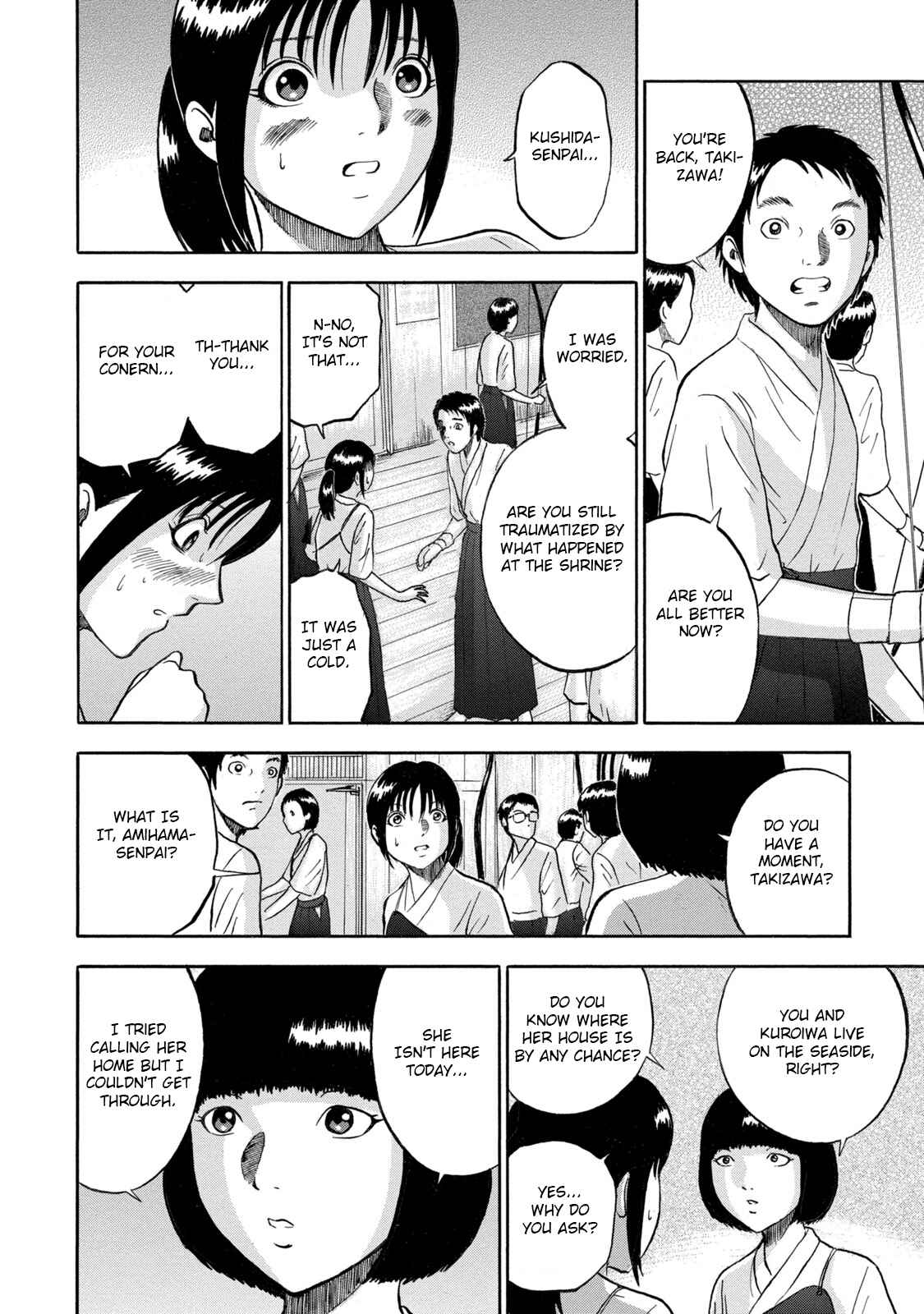 Page 10 Chapter 3 Tetsumin