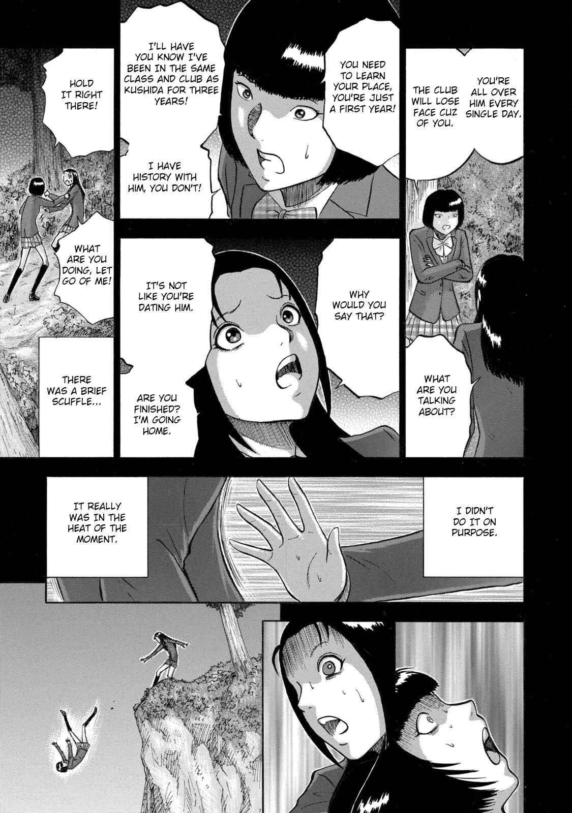 Page 17 Chapter 3 Tetsumin