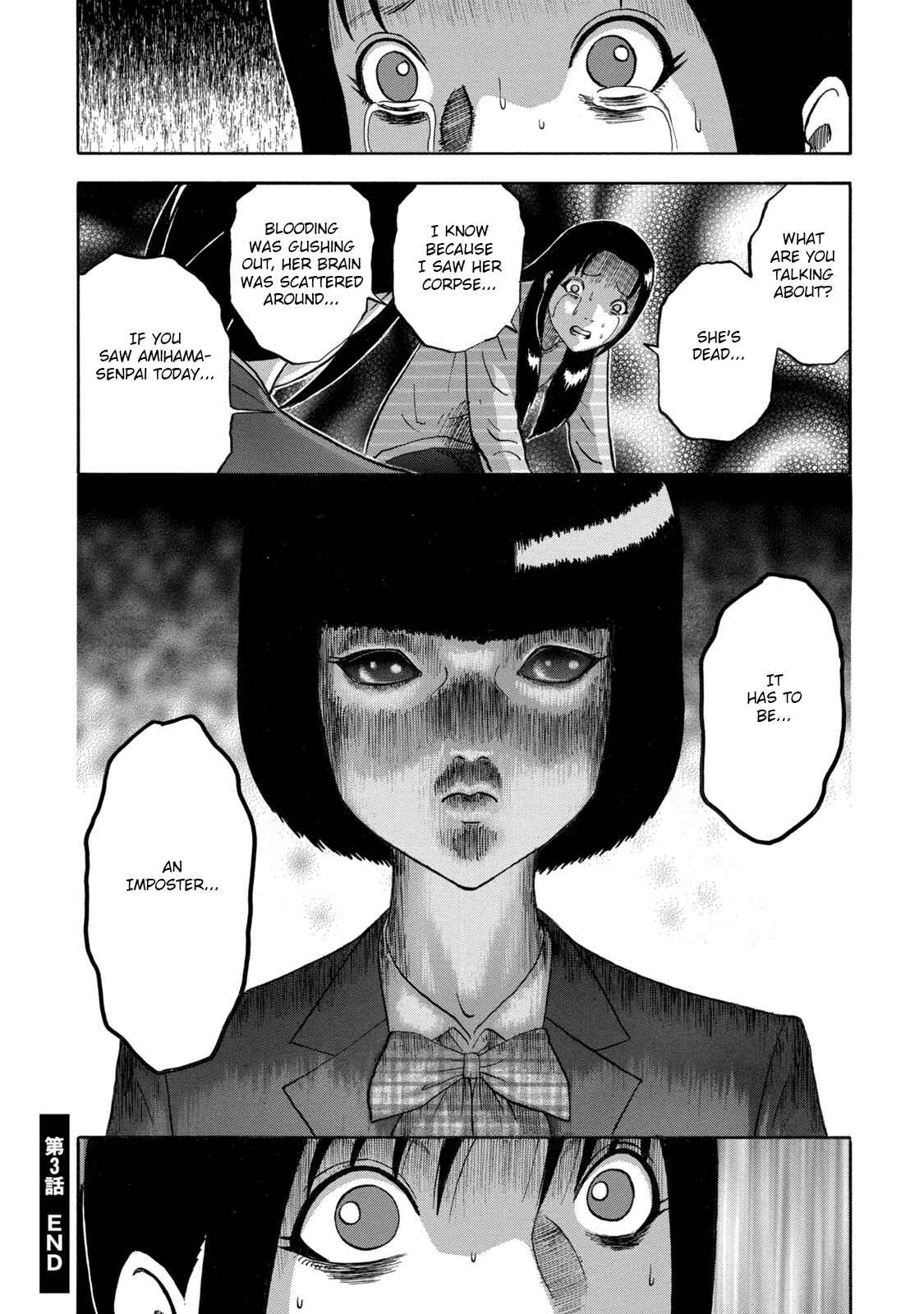 Page 20 Chapter 3 Tetsumin