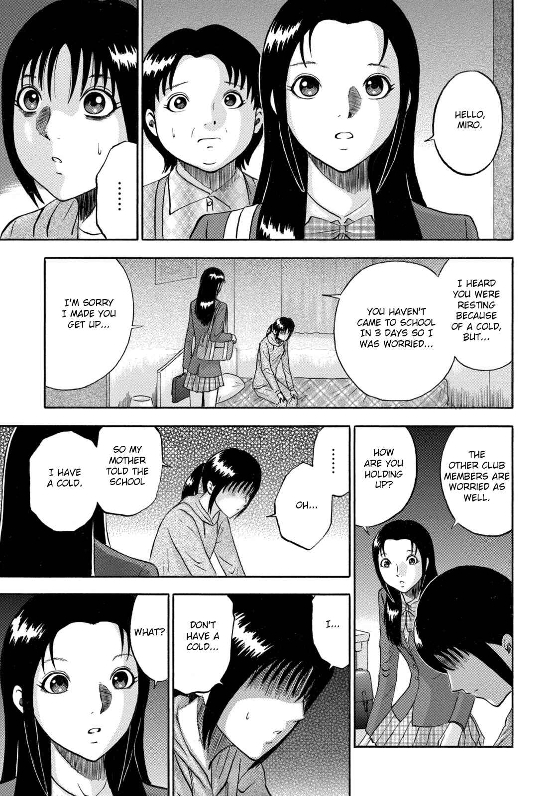 Page 5 Chapter 3 Tetsumin