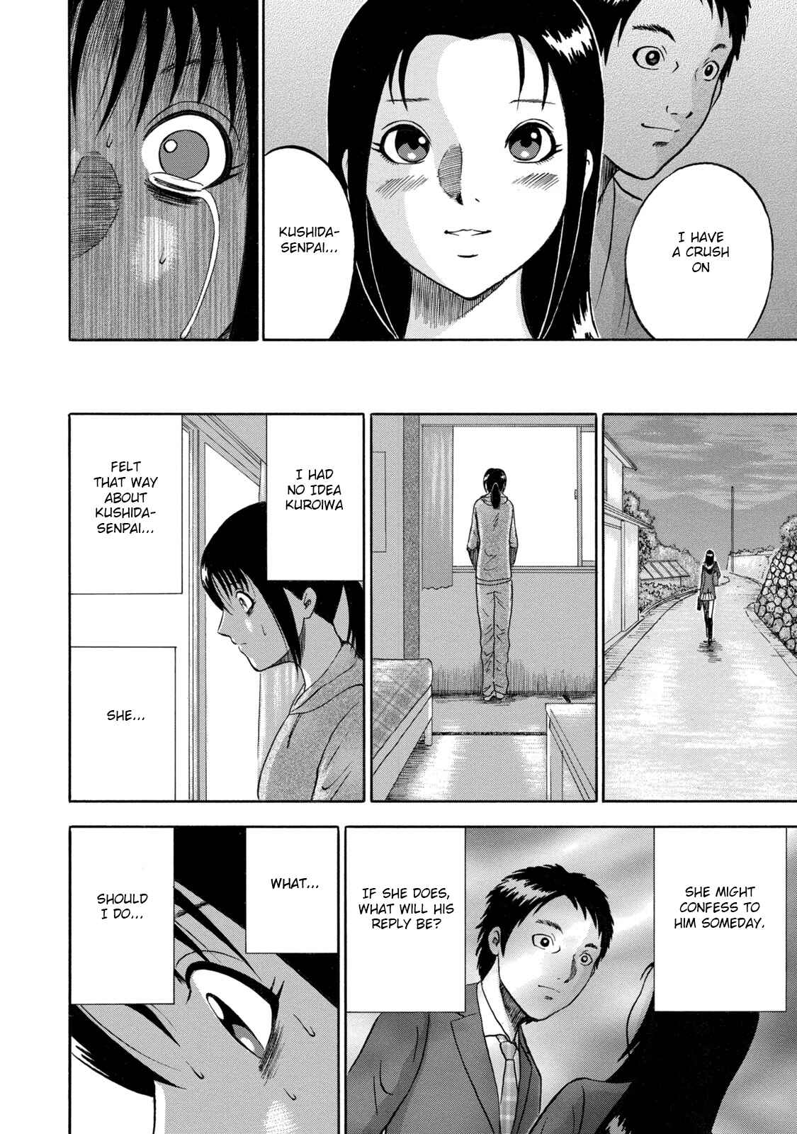 Page 8 Chapter 3 Tetsumin