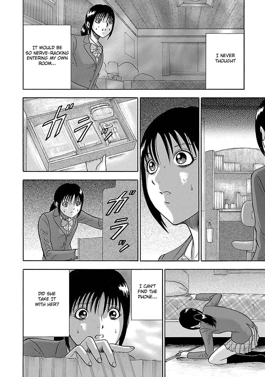 Page 12 Chapter 12 Tetsumin