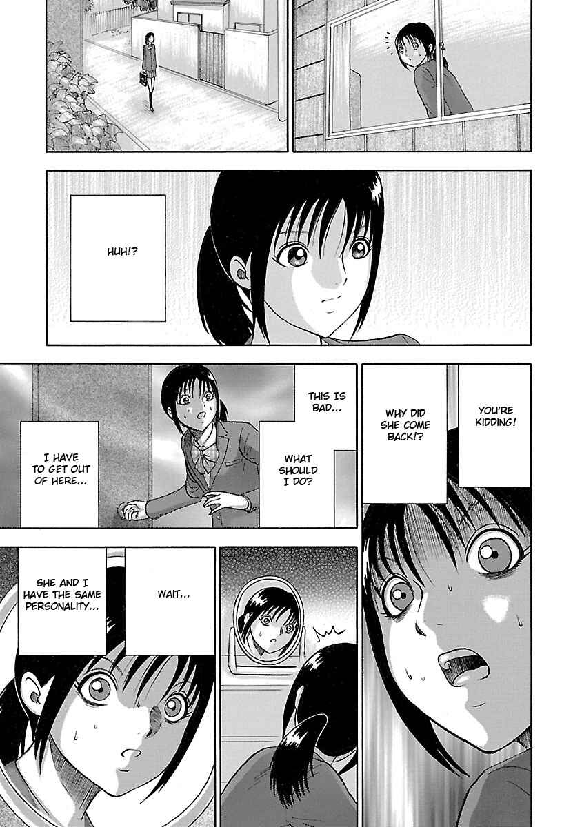 Page 13 Chapter 12 Tetsumin