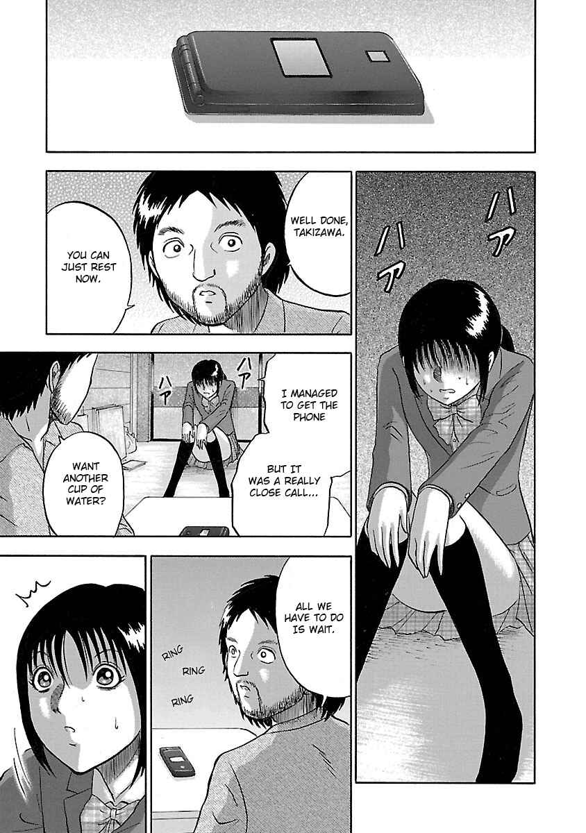 Page 17 Chapter 12 Tetsumin