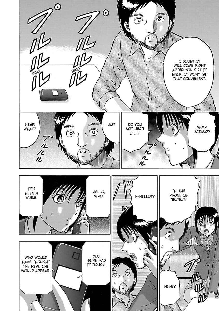 Page 18 Chapter 12 Tetsumin