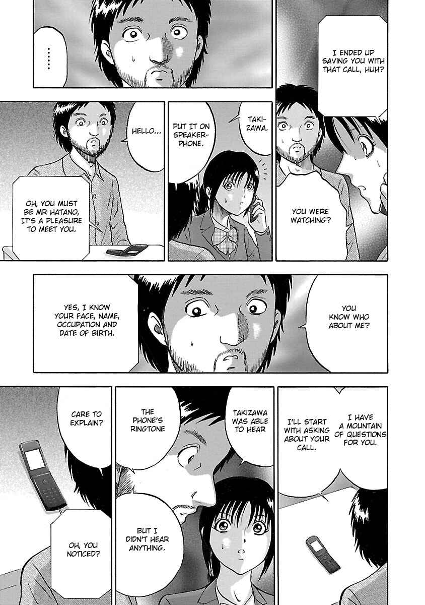 Page 19 Chapter 12 Tetsumin