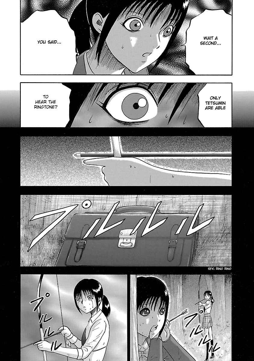 Page 21 Chapter 12 Tetsumin