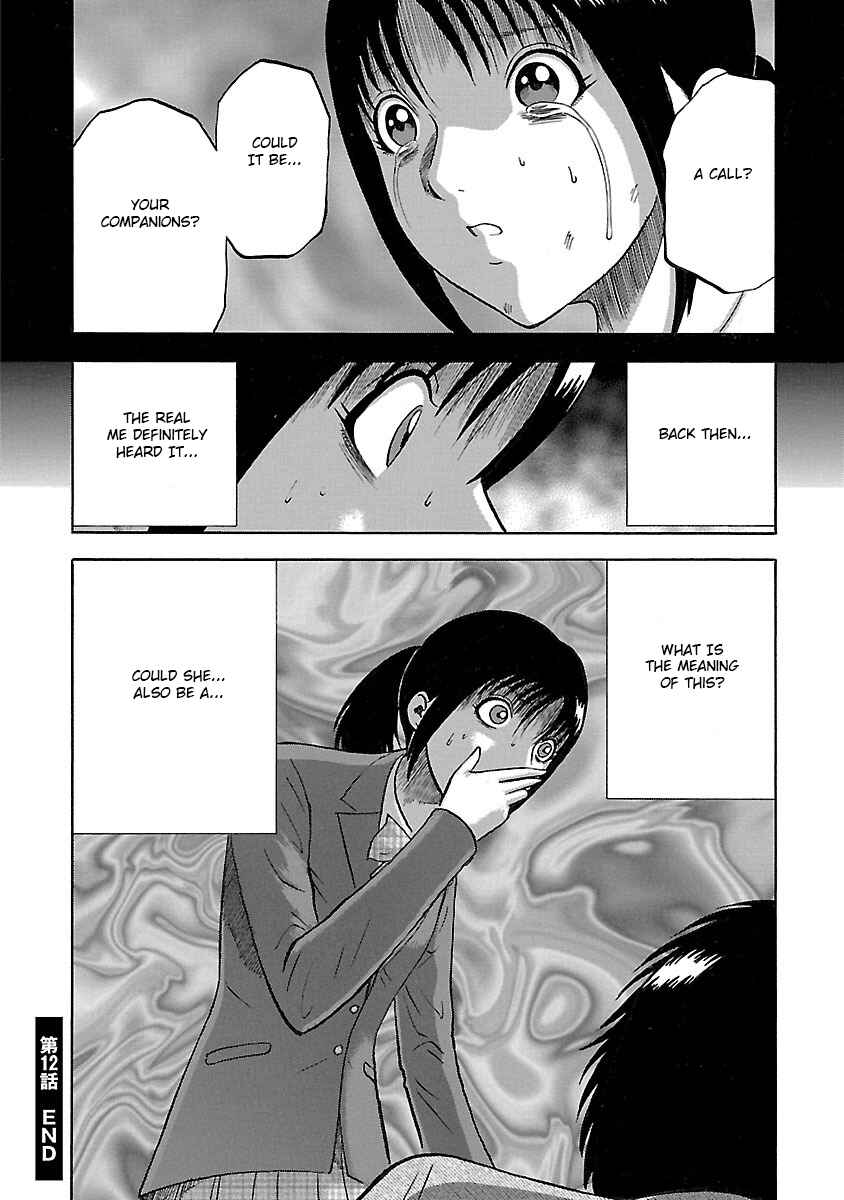Page 22 Chapter 12 Tetsumin