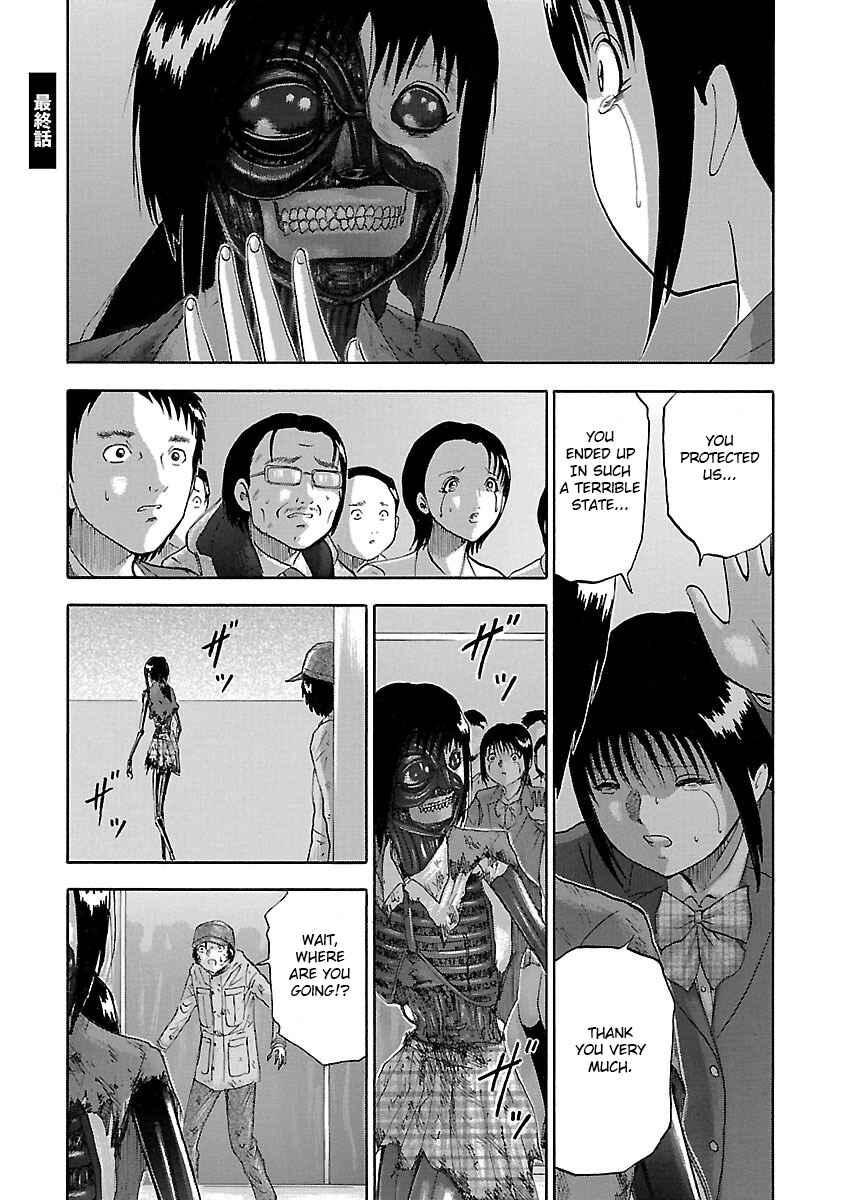 Page 1 Chapter 25 Tetsumin