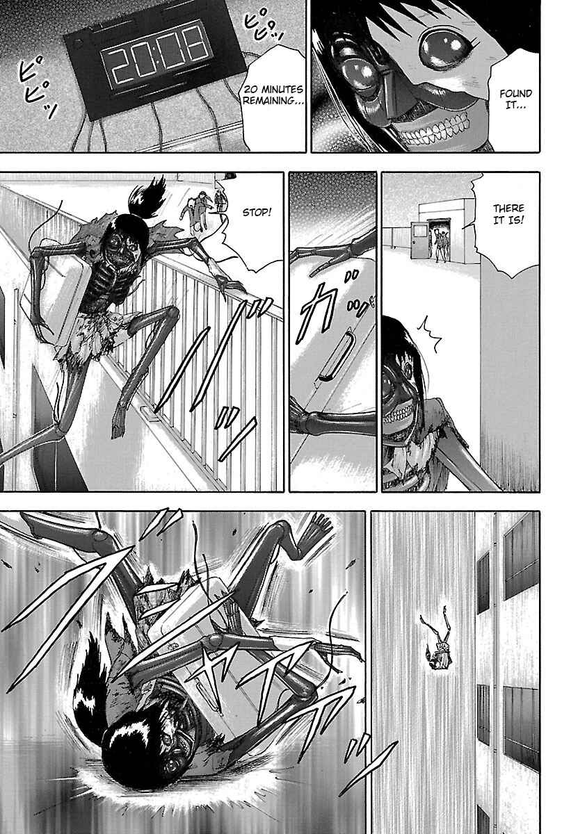 Page 14 Chapter 25 Tetsumin