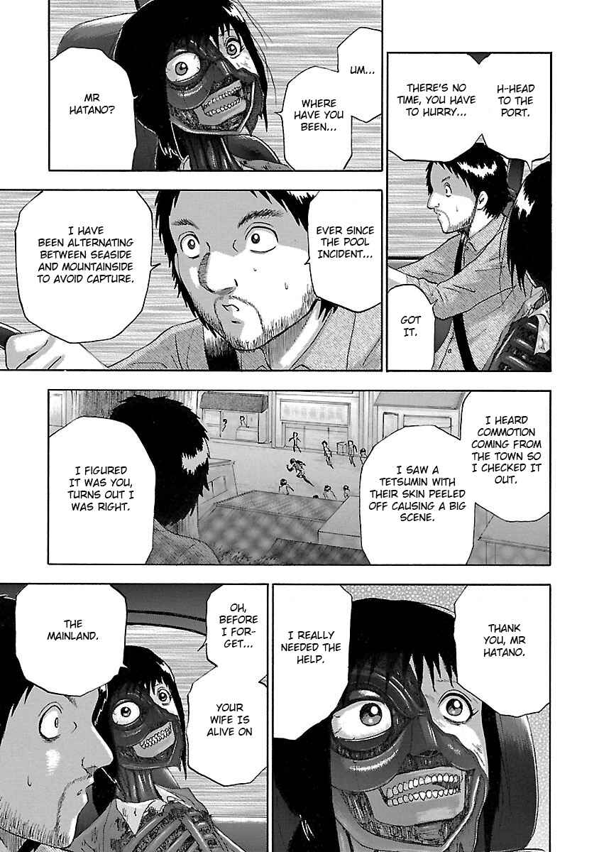 Page 18 Chapter 25 Tetsumin