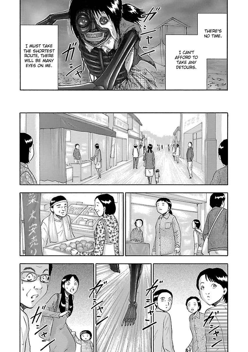 Page 7 Chapter 25 Tetsumin