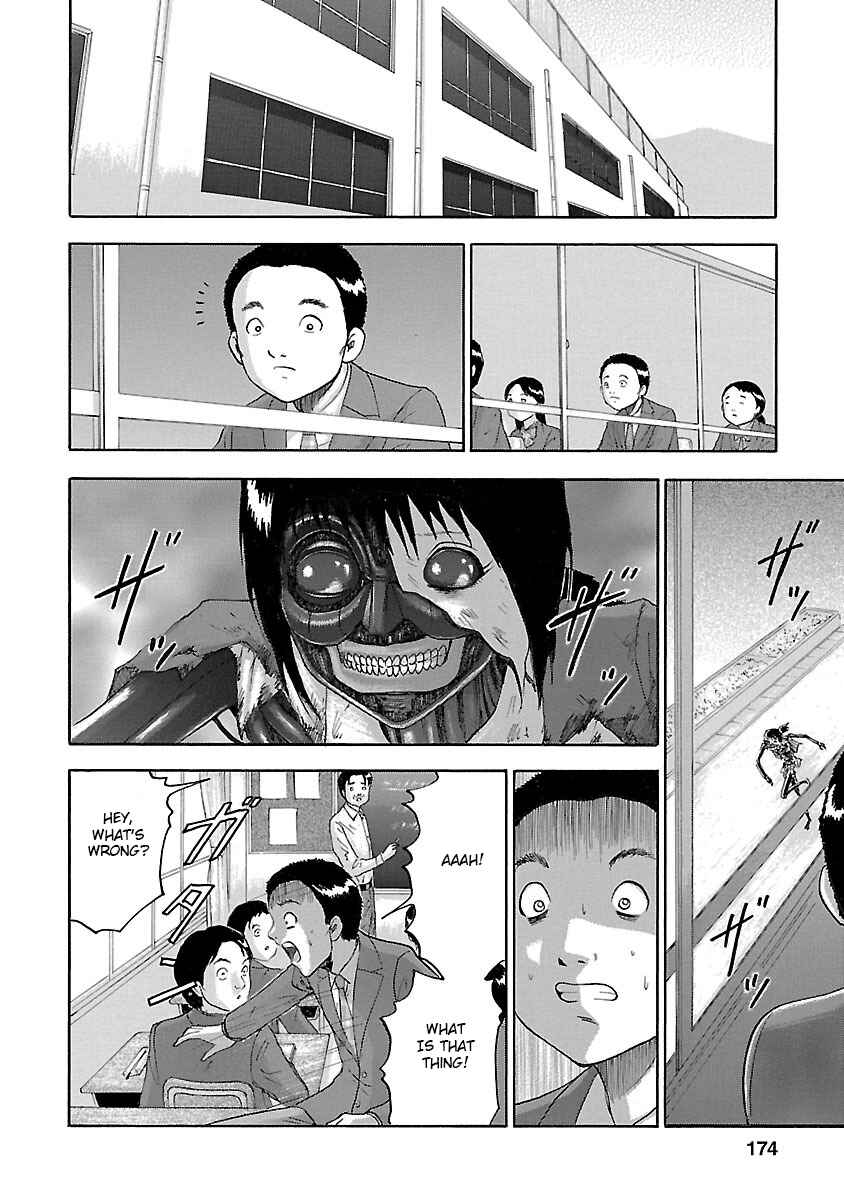 Page 9 Chapter 25 Tetsumin