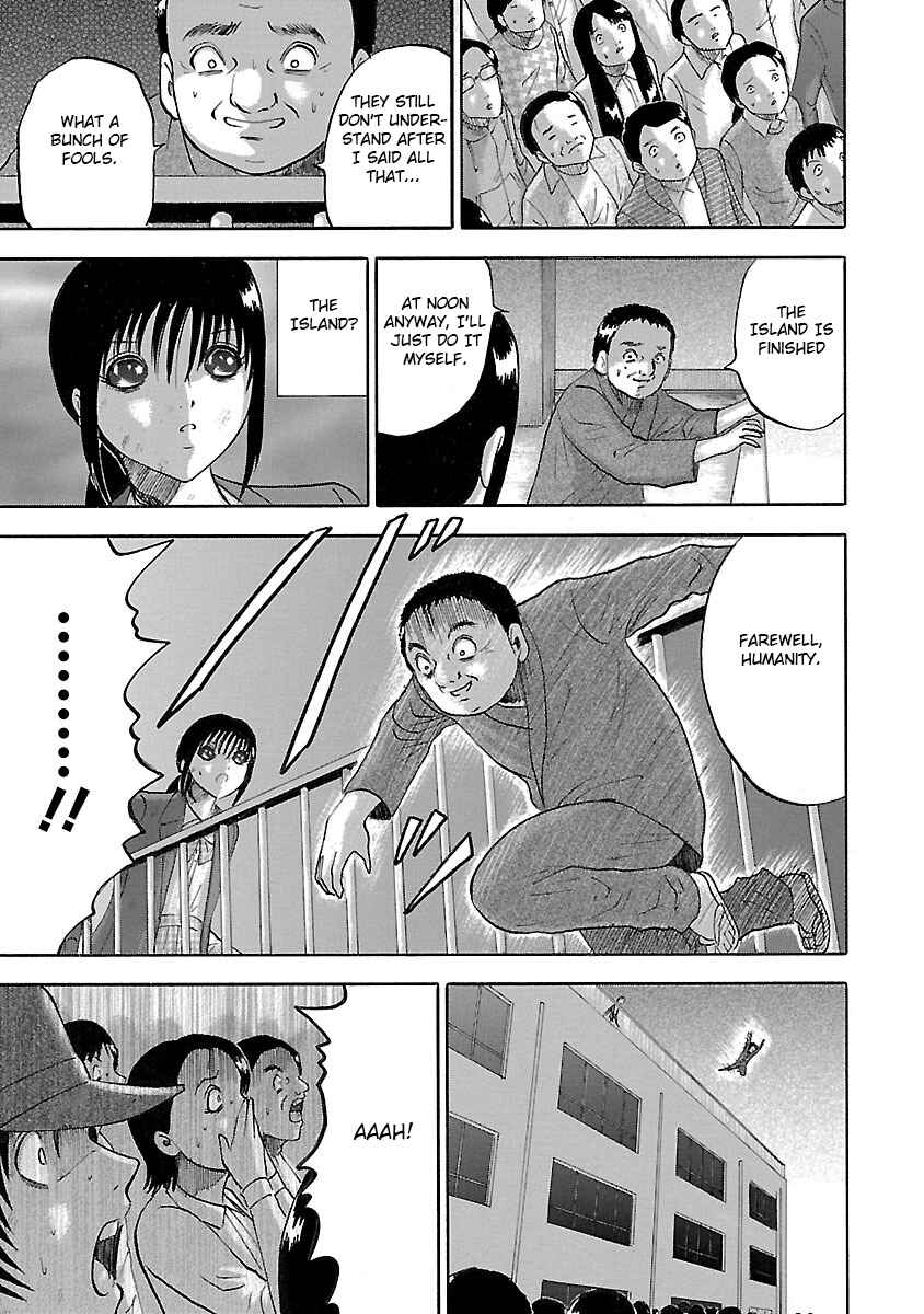 Page 11 Chapter 24 Tetsumin