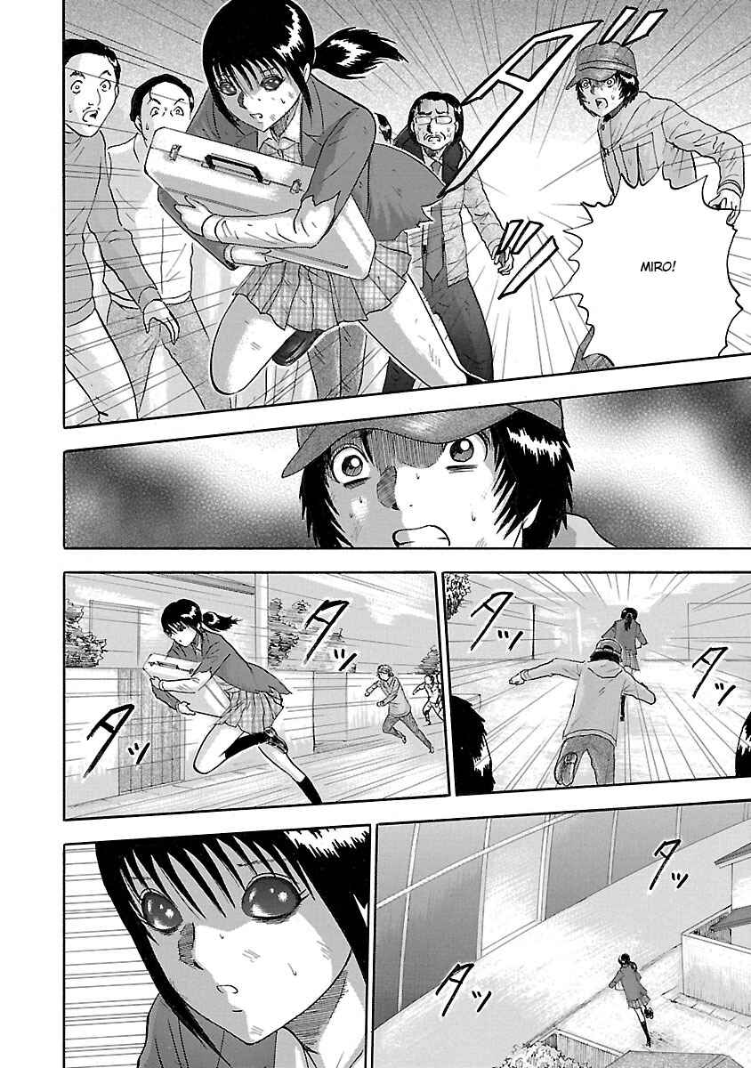 Page 14 Chapter 24 Tetsumin