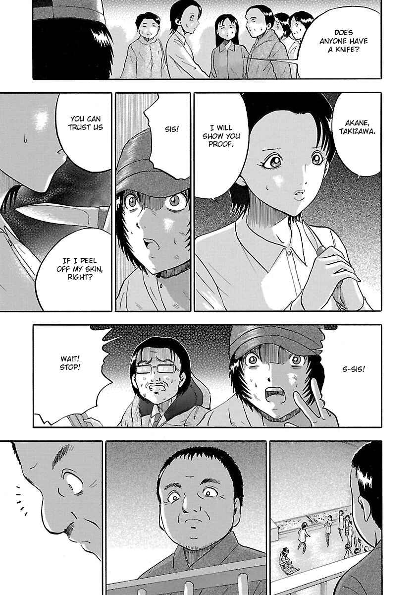 Page 5 Chapter 24 Tetsumin