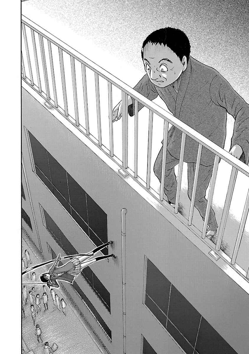 Page 6 Chapter 24 Tetsumin