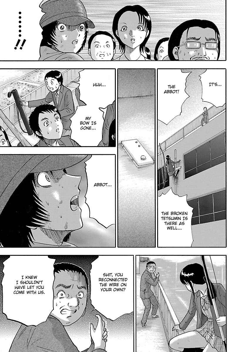 Page 9 Chapter 24 Tetsumin