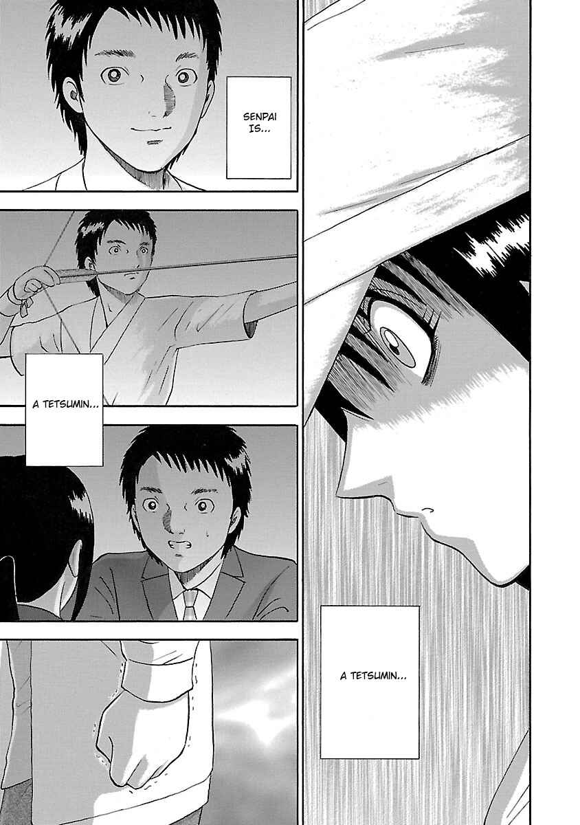 Page 15 Chapter 19 Tetsumin