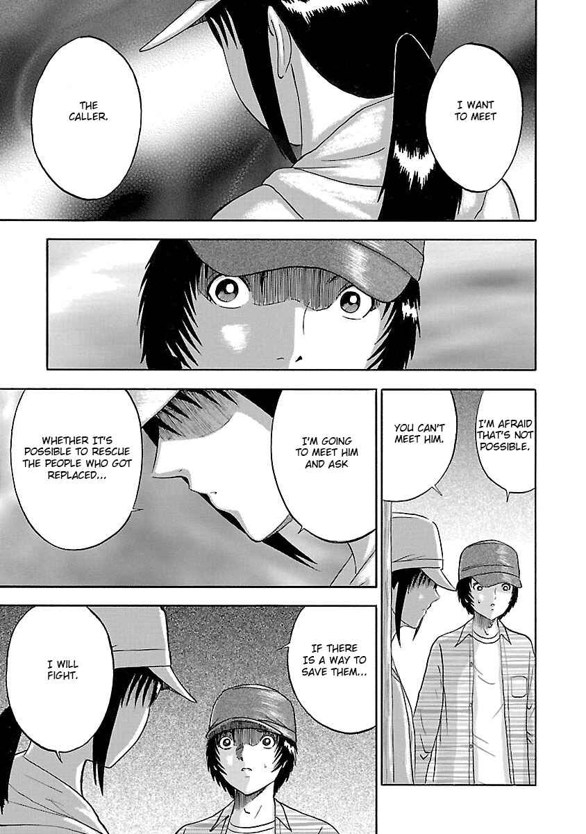 Page 17 Chapter 19 Tetsumin