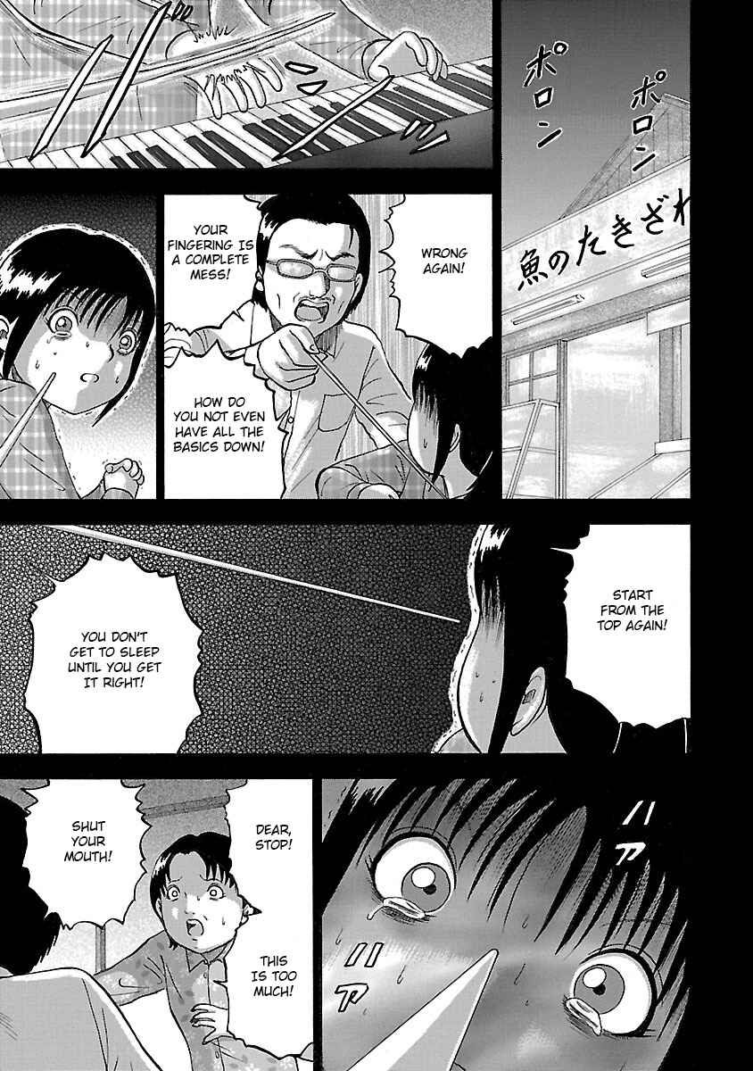 Page 3 Chapter 19 Tetsumin